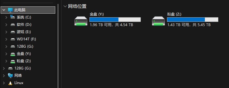 挂载后的 Z盘和 Y盘